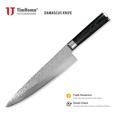 Chef Knife 8 inch Japanese Kitchen Knife Damascus Steel 67 Layer