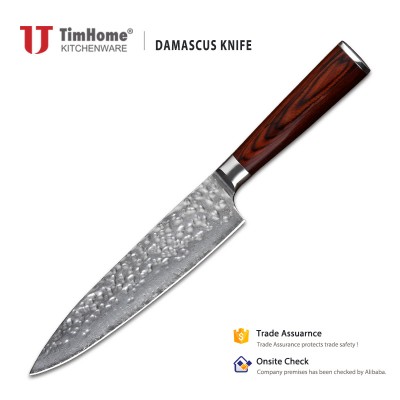 8inch butcher knife hammerd damascus knife with pakka wood handle